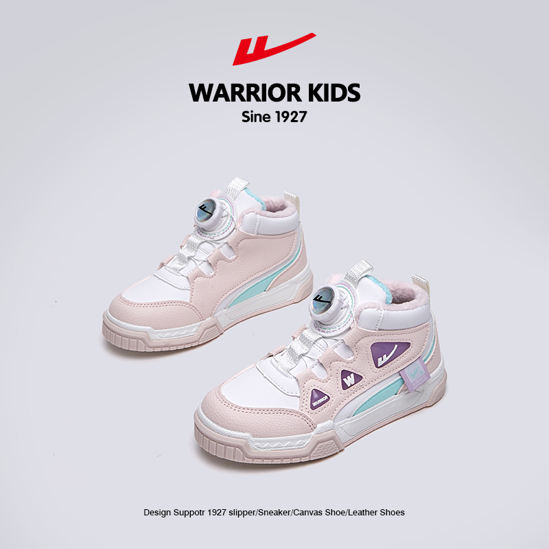 Warrior/回力回力童鞋儿童棉鞋冬季男童加绒女童保暖棉鞋冬鞋