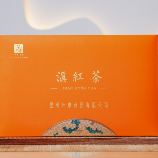 【罕柯茗茶】滇红茶 · 伴手礼盒 云南红茶 200克/盒