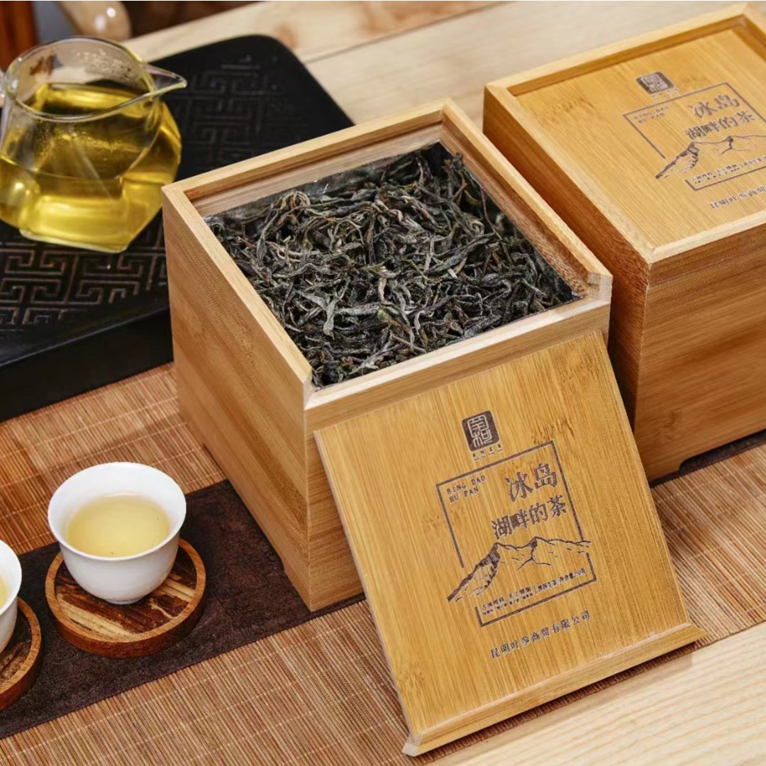 【罕柯茗茶】冰岛湖畔 · 云南普洱生茶 250克/盒