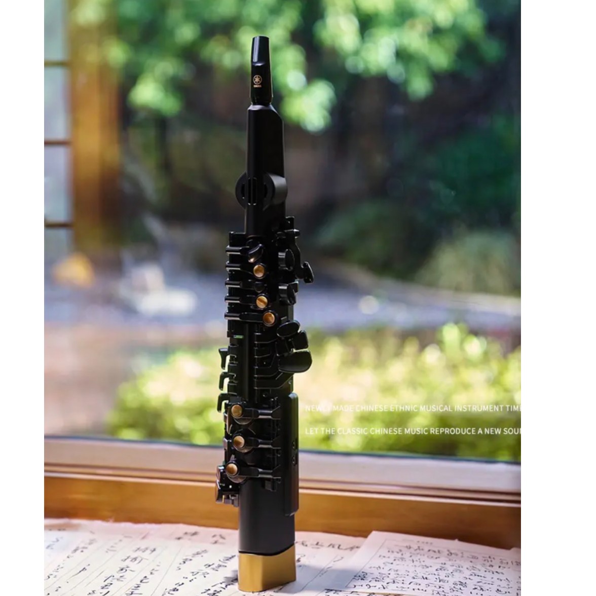 Yamaha/雅马哈电吹管YDS-128C电子萨克斯中老年娱乐改装弯管