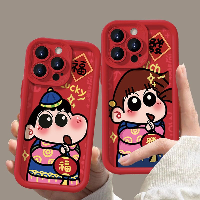 拜年小新妮妮iphone15手机壳苹果14promax全包13/11硅胶7/8高级XS