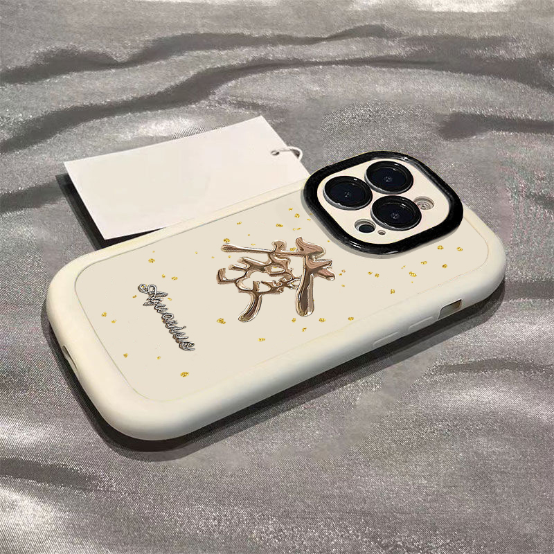 新年发发发发苹果14promax手机壳iphone15全包13男pro硅胶12p女11