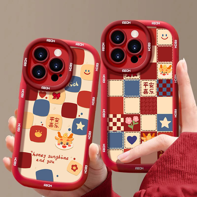 新年龙年格仔龙宝14promax手机壳iphone15全包13硅胶12软壳11泡芙