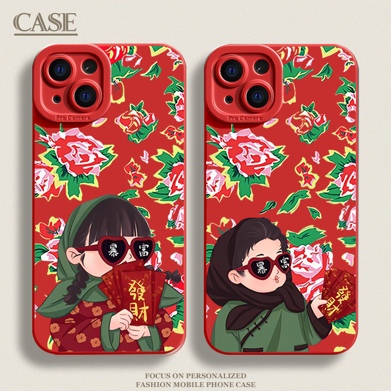东北大花袄iPhone15ProMax手机壳14苹果13硅胶12全包78p女11xs/xr