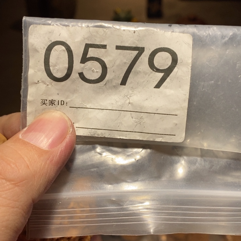 【闪购商品】文玩核桃吊坠卡****k