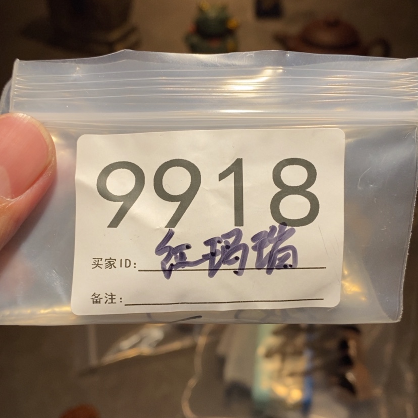 【闪购商品】文玩核桃吊坠
