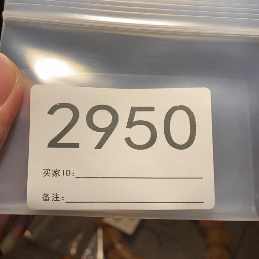 【闪购商品】文玩核桃吊坠本***人