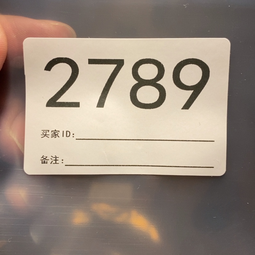 【闪购商品】文玩核桃吊坠阿***蛋