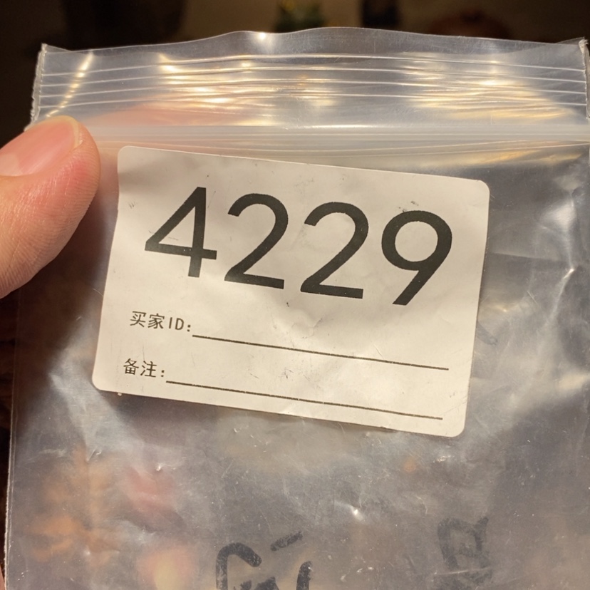 【闪购商品】文玩核桃吊坠