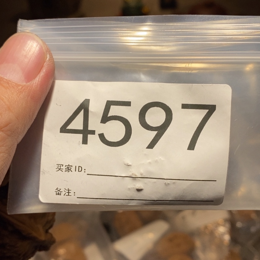 【闪购商品】文玩核桃吊坠