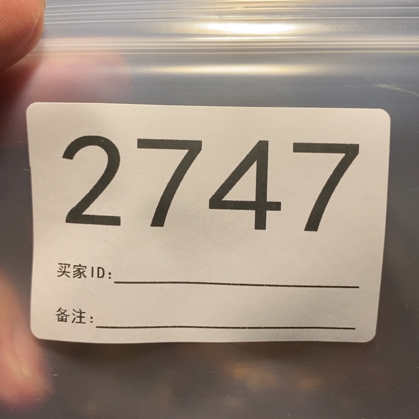 【闪购商品】文玩核桃吊坠我****！