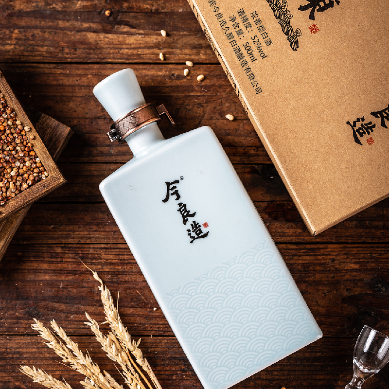 今良造【中秋佳节】【陈酒】五粮浓香型纯粮食白酒52度500ml