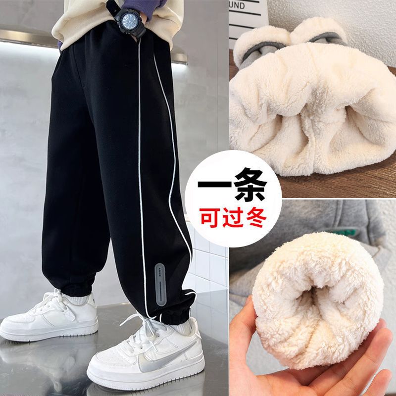 男童冬装加绒裤子秋冬款2023新款大童加厚运动卫裤儿童冬季长裤潮