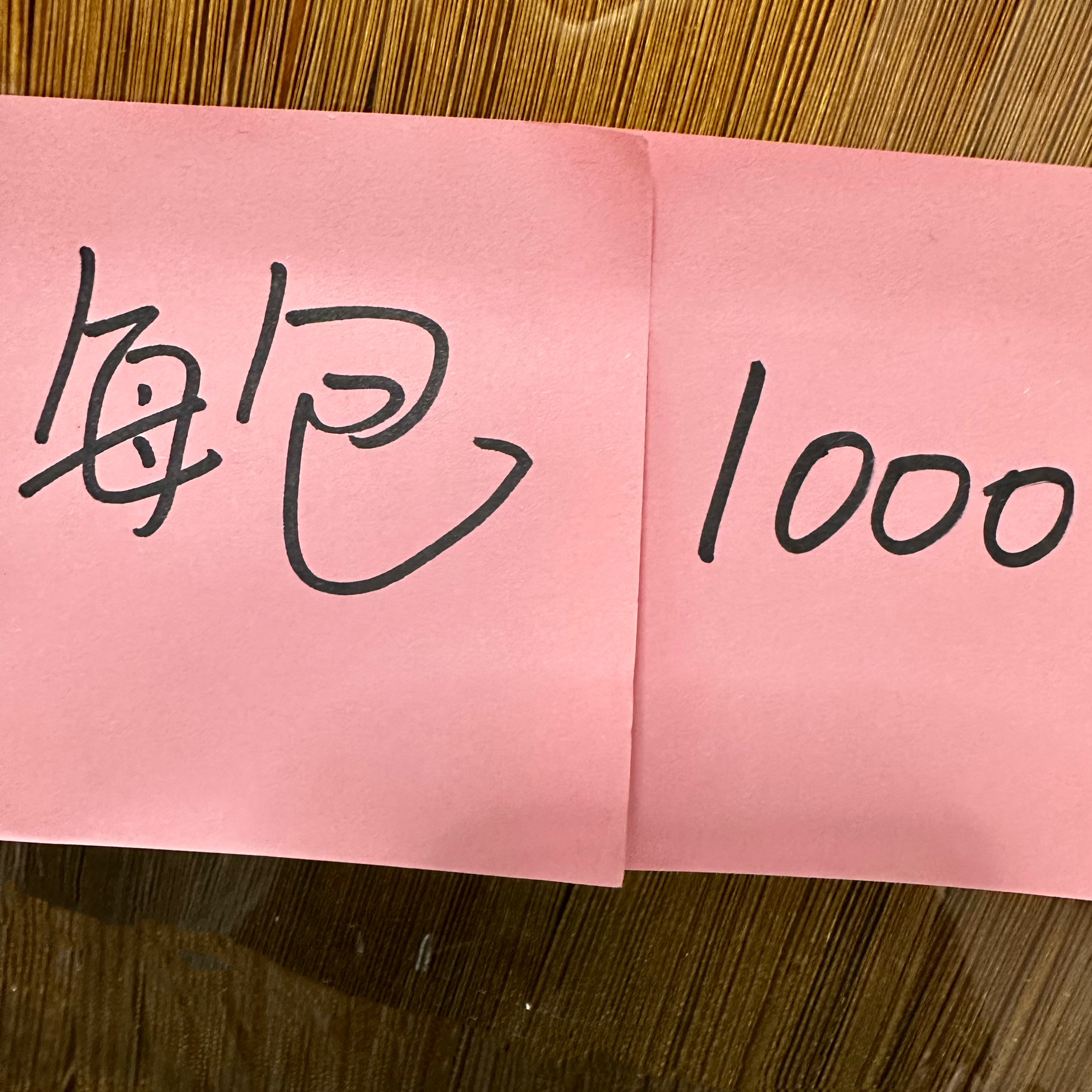 手工折纸半成品折纸大小尺寸一包1000个