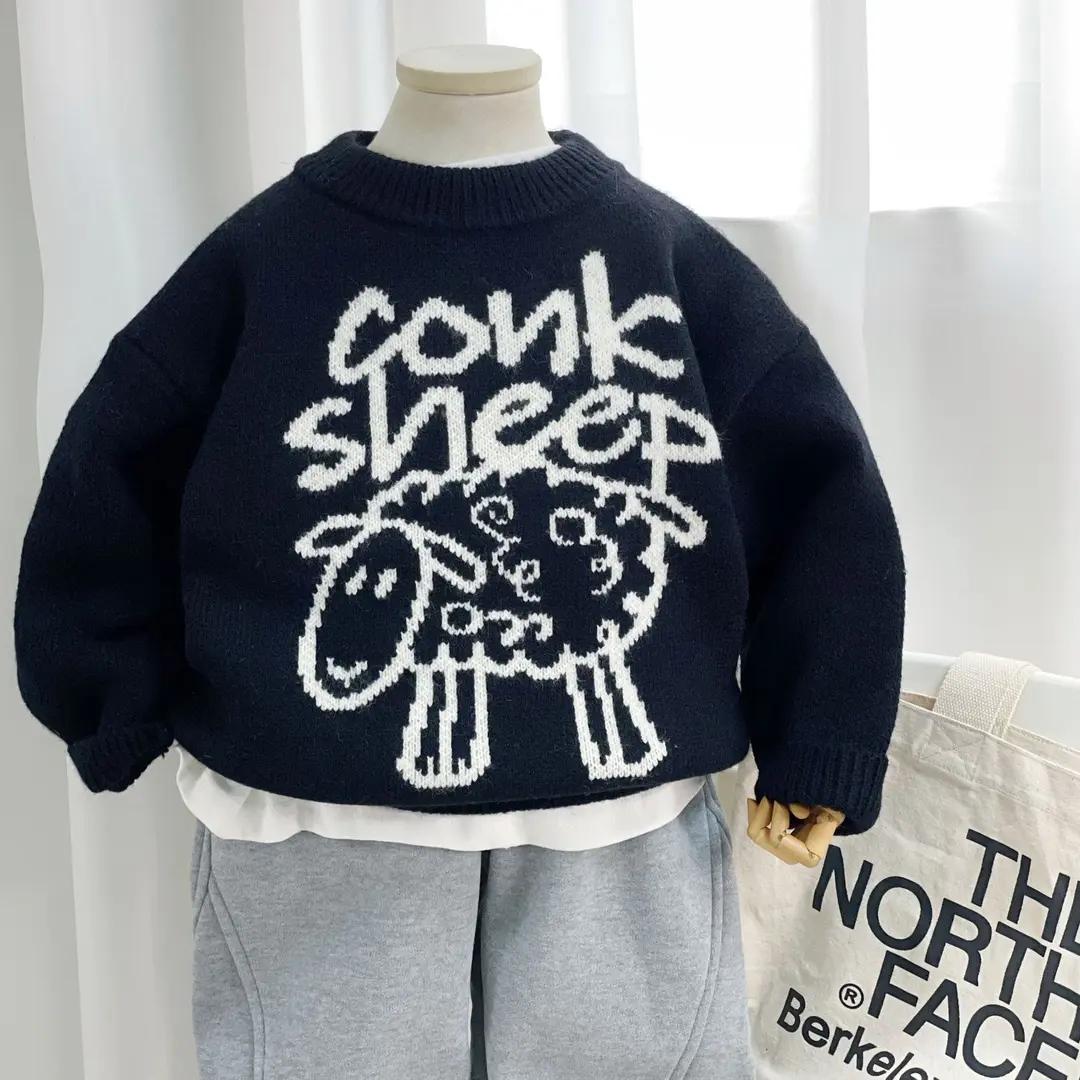 【冬季大促】男童毛衣2023秋冬新款加厚酷黑中小童冬装新款保暖针