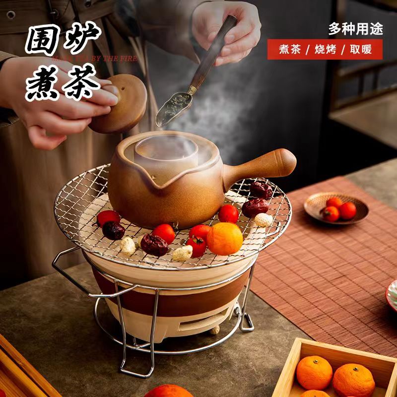 围炉煮茶器具全套茶壶碳炉茶具套装户外烧烤炉炭火煮茶炉炭烧炉_珠宝文