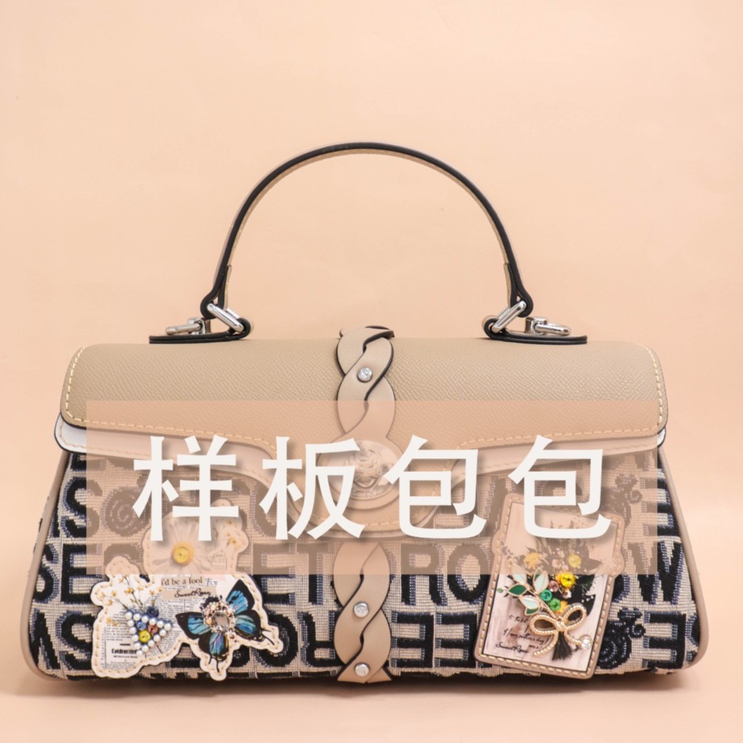蒽薆孤品福利包包【可能微瑕不退不换不喜勿拍】