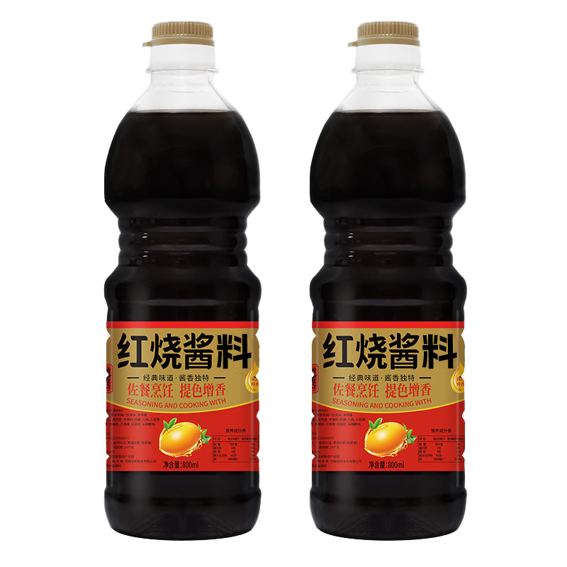 【9.9抢2瓶】】红烧酱油酱料酱汁老抽上色提鲜炒菜炖肉用调味料
