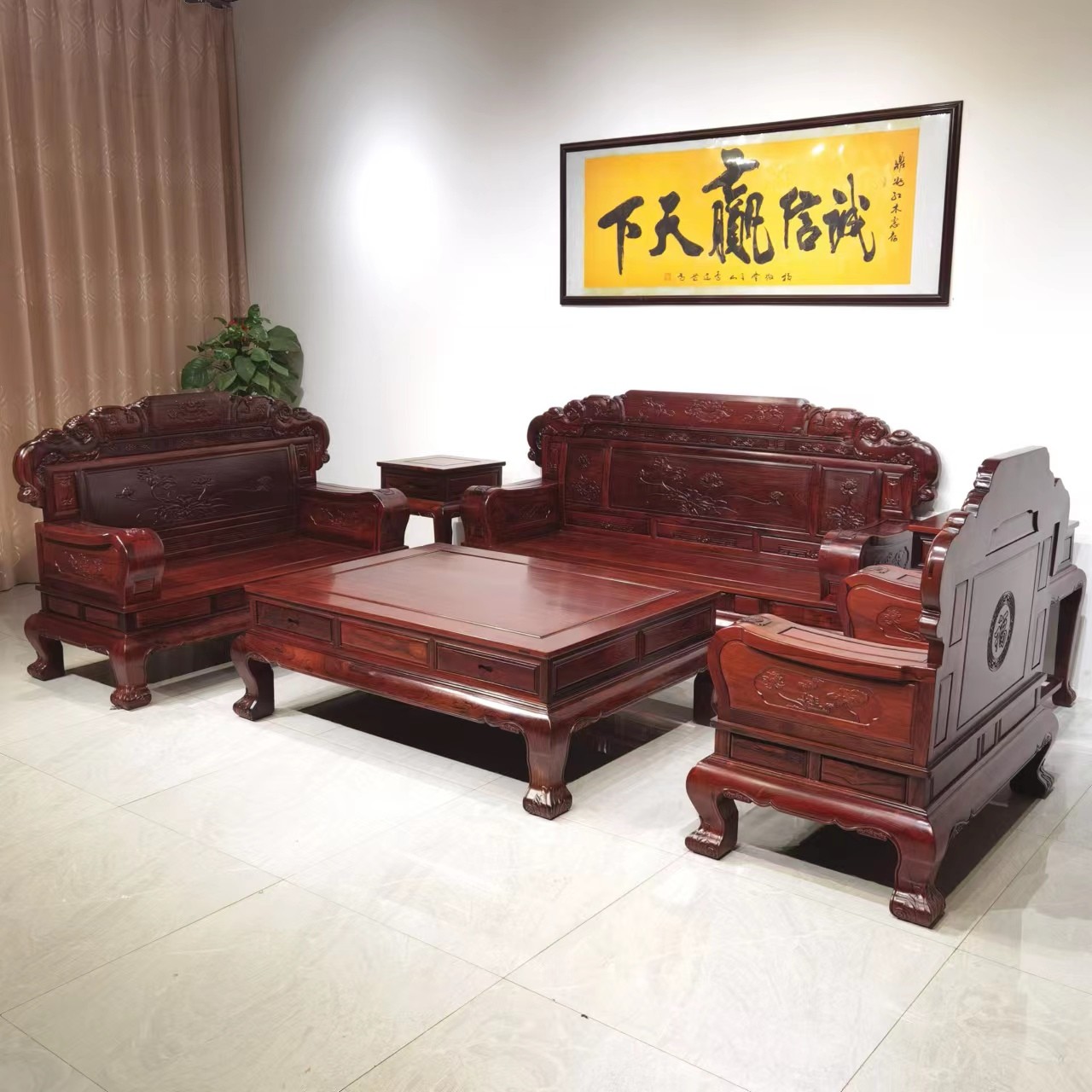 H酸枝荷花宝座沙发