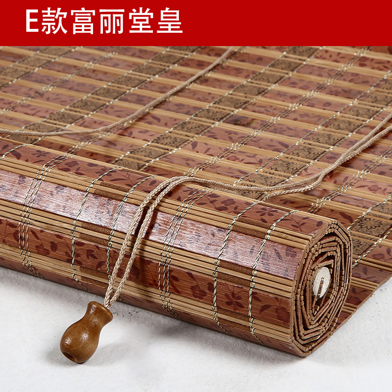 E款式中式竹帘卷帘窗帘 竹帘子门帘隔断新中日式遮光遮阳帘