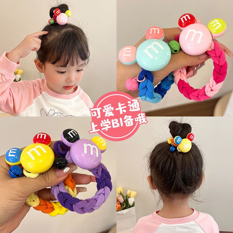 儿童M豆米奇头绳彩色编织粗发绳高马尾丸子头发圈小女孩扎头皮筋