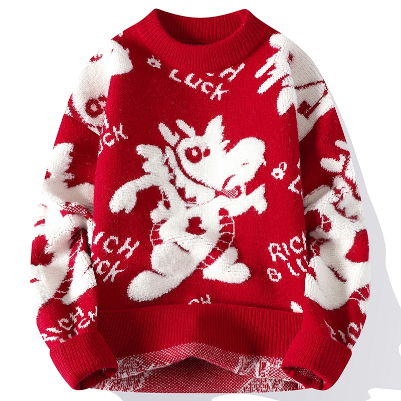 【小扬直播推荐】本命年毛衣男打底衫龙年大红色休闲秋冬季加绒加厚