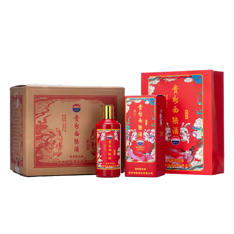 JIANGYUZHANYOU/西陆好运来柔和酱香型白酒整箱6瓶53%Vol500ml
