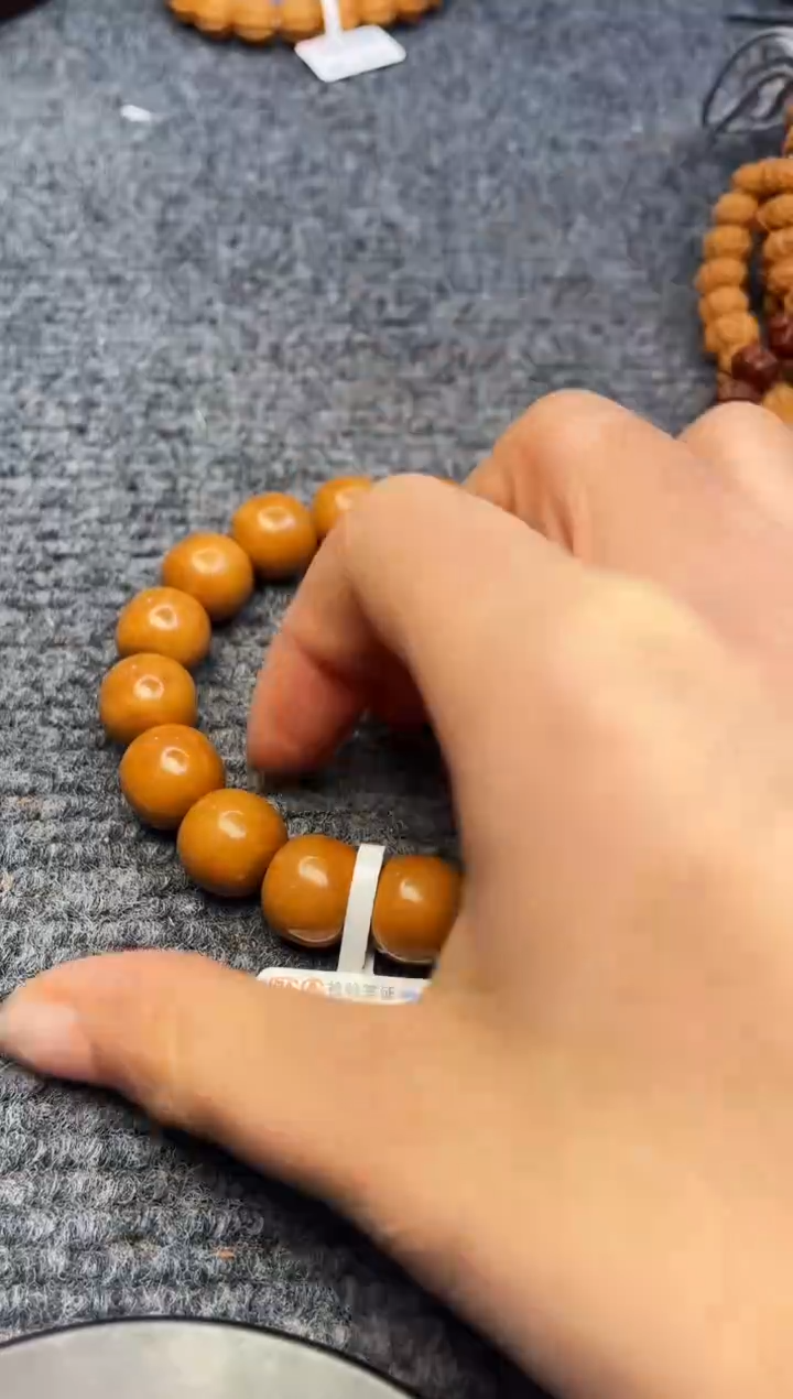 【闪购商品】金刚菩提吊坠光珠