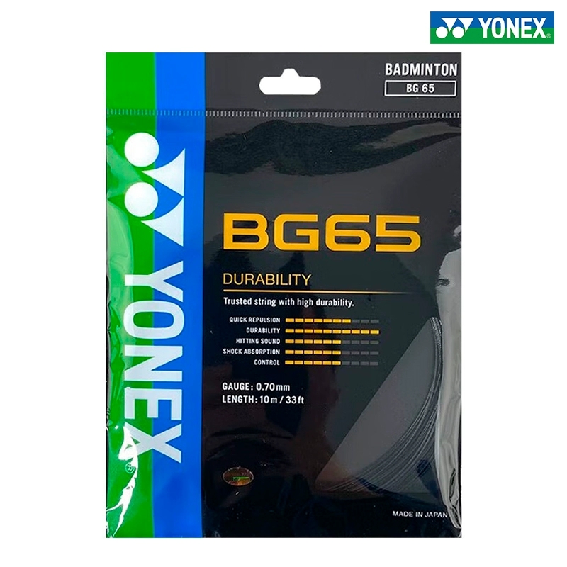 YONEX/尤尼克斯 BG65 羽毛球线  耐打线日本进口正品