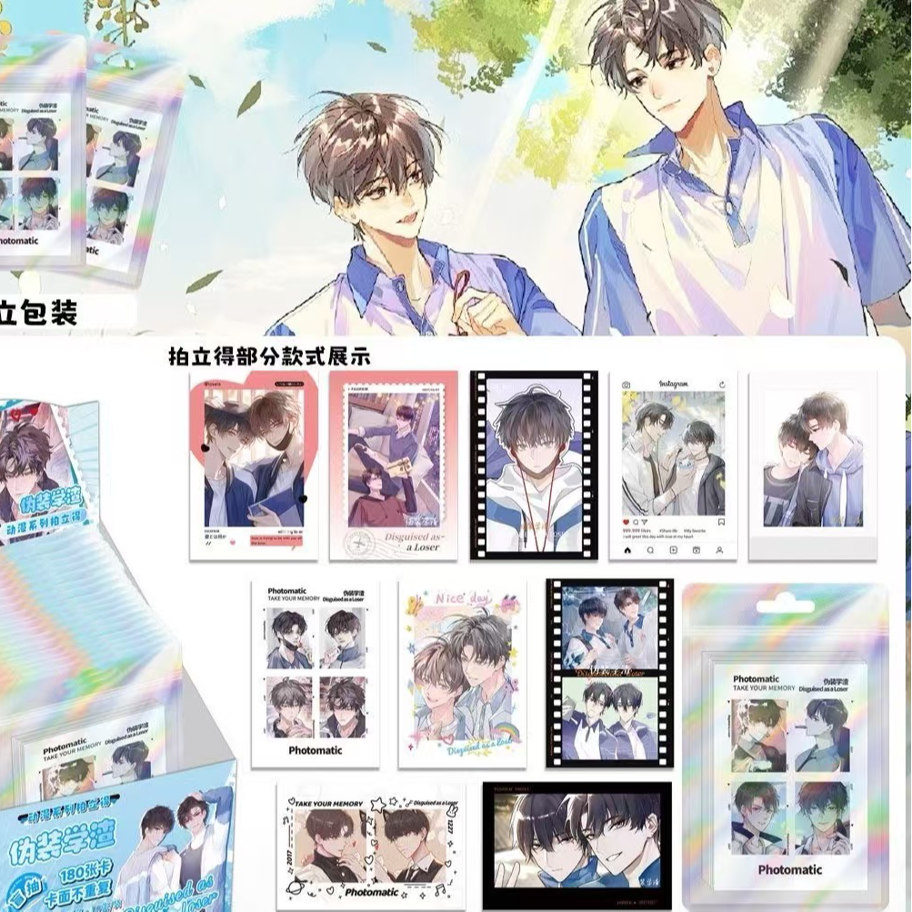 新人福福 ！拍立得 /立牌 /不织布 /书签