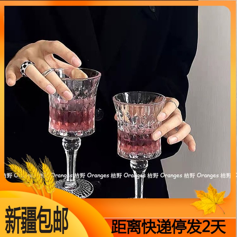 新疆包邮法式优雅ins透明高脚杯高颜值香槟杯红酒杯果汁杯欧式浮