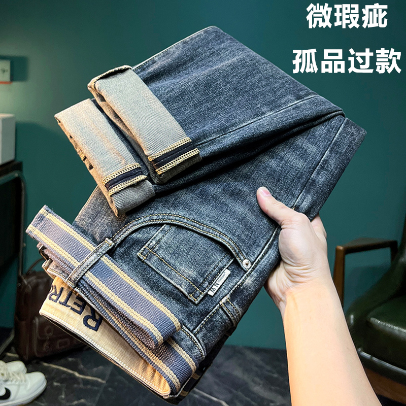 慧儿微瑕疵孤品高货牛仔裤男女同款宽松直筒潮牌