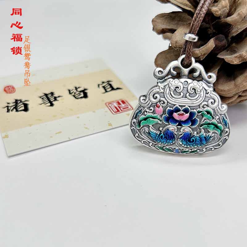 吊坠足银 999锁包福袋吊坠 复古时尚双面烧蓝民族风挂坠银制品