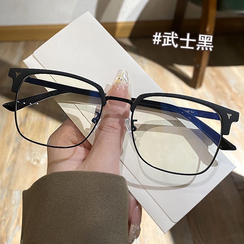 斯文理工男半框眼镜男款潮近视可配黑色眼镜框无度数防蓝光平光