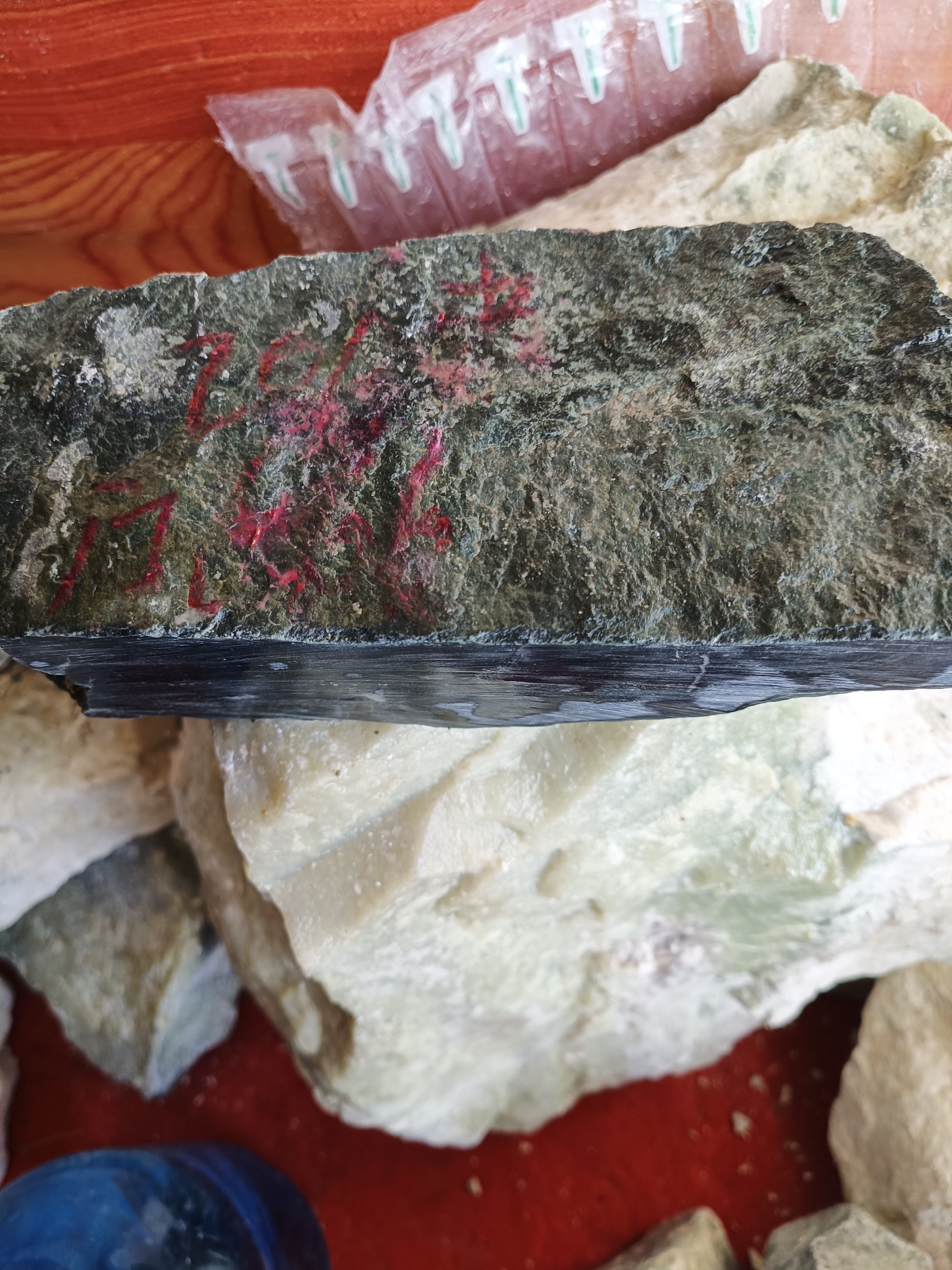 青海料和田玉墨玉