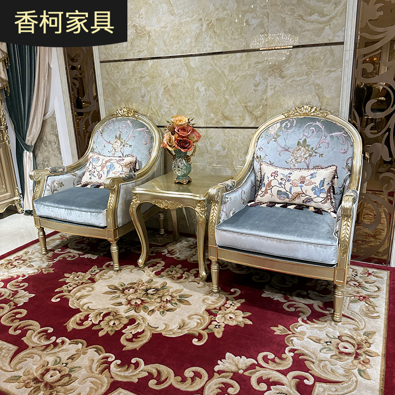 法式宫廷奢华轻奢沙发 客厅沙发单人位单椅卧室实木雕花布艺椅子