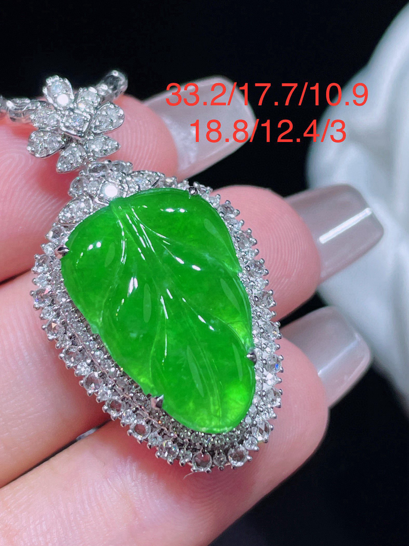 满绿叶子吊坠镶嵌