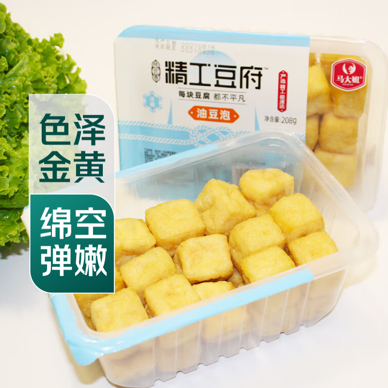 【火锅季】马大姐 油豆泡208g