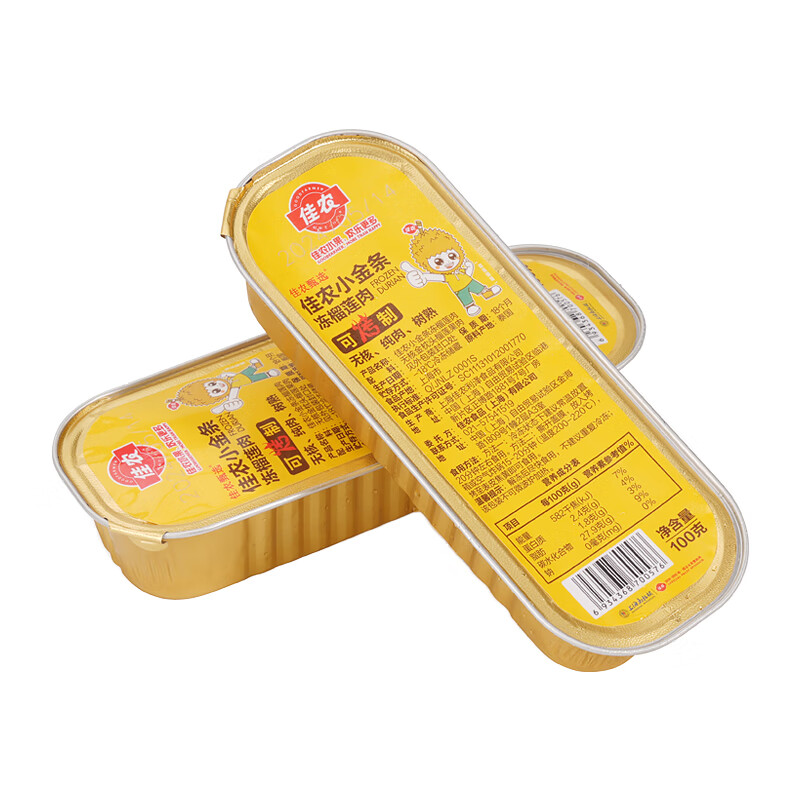 佳农A级金枕头冷冻榴莲无核果肉100g(可烤制)