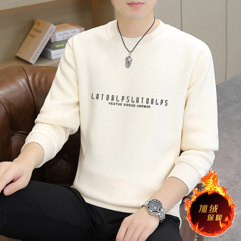 2209保暖上衣新款奥粒绒男士卫衣双面绒百搭秋冬季春秋圆领