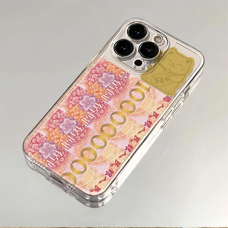 招财猫一个小目标适用iPhone15/14promax手机壳13太空12硅胶软11