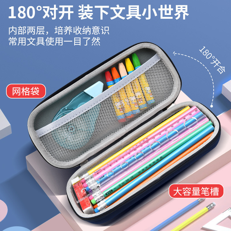 小学生文具盒PU皮面3D立体浮雕铅笔盒男女孩笔袋防水