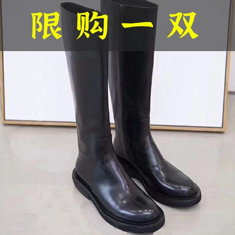 百丽纯爱全真皮骑士靴女英伦风2023秋季新款欧货马丁靴平底显瘦