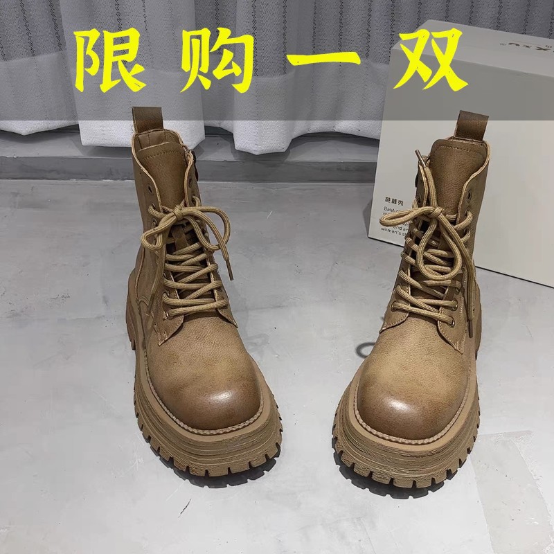 百丽纯爱马丁靴2023年秋季新款厚底系带机车马丁靴女英伦风复古