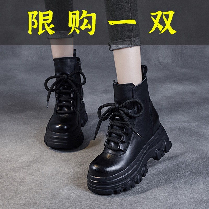 百丽纯爱2023新款复古英伦风厚底内增高短靴真软皮松糕底