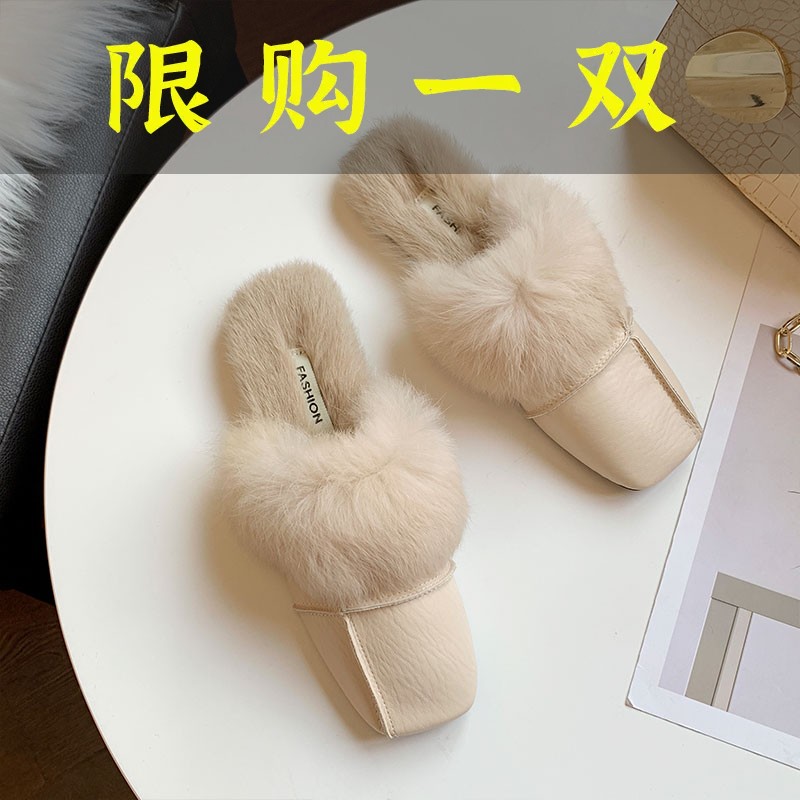 百丽纯爱包头平底毛毛拖鞋2023秋冬新款加绒外穿防滑孕妇拖鞋女