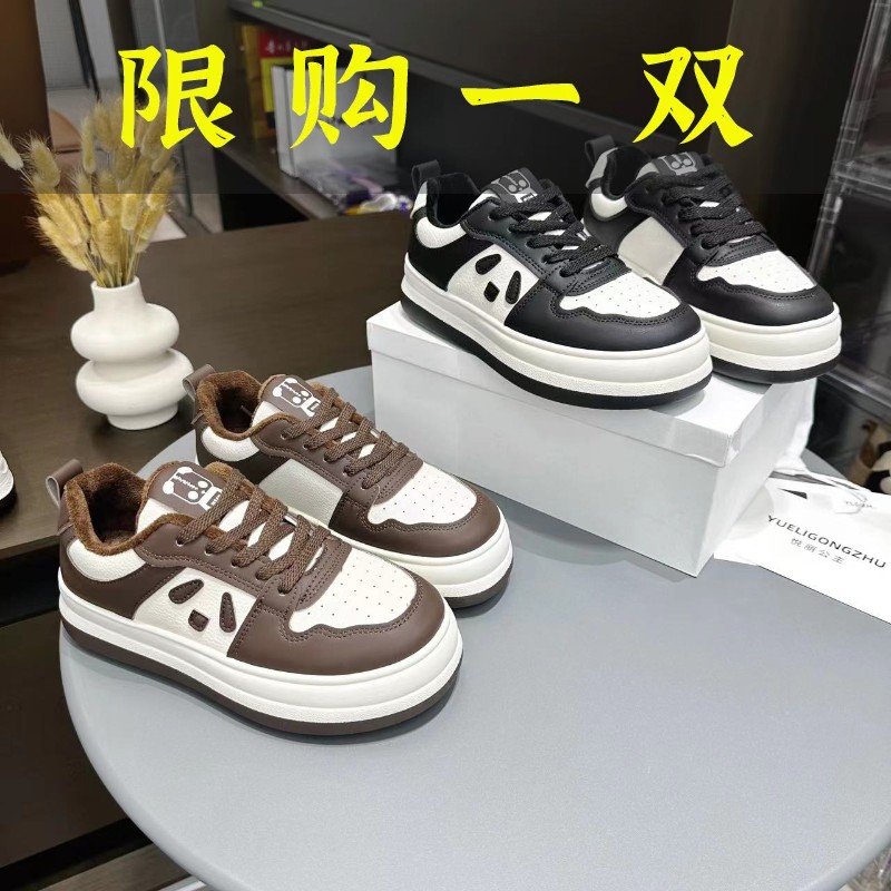百丽纯爱小白鞋女黑白加绒熊猫鞋2023秋季新款舒适保暖厚底百搭