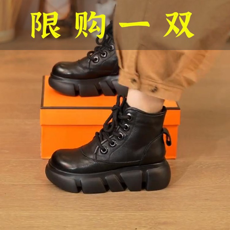 百丽纯爱真皮厚底马丁靴女2023秋冬新款加绒韩版时尚圆头英伦风