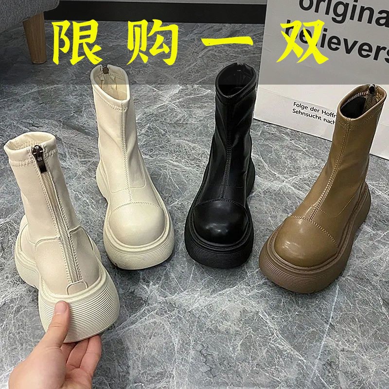 百丽纯爱后拉链马丁靴女2023年秋季新款单靴厚底增高百搭英伦风