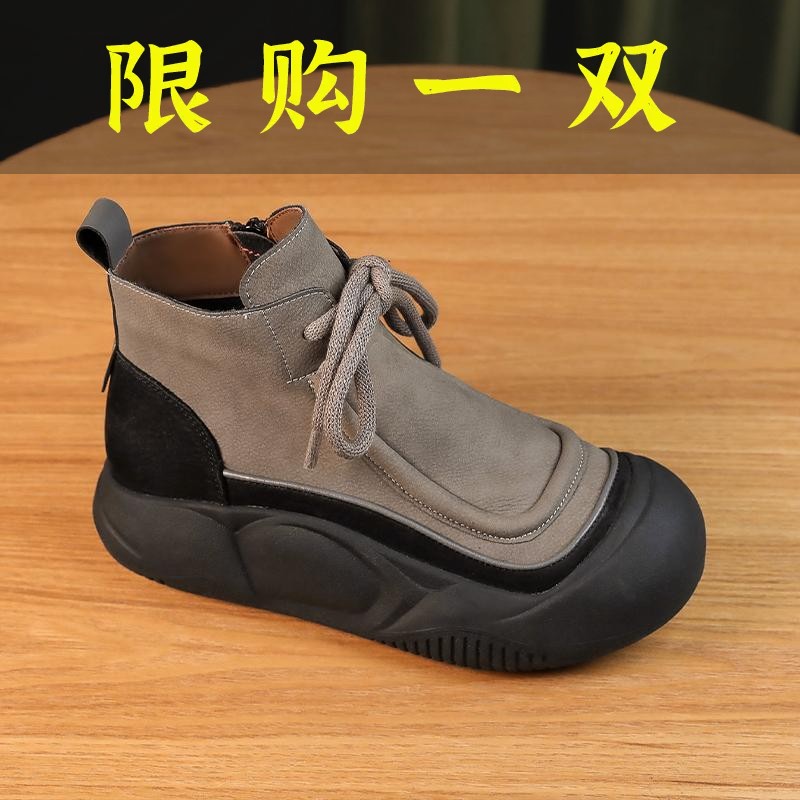 百丽纯爱厚底防滑高帮女鞋2023秋季新款透气舒适休闲增高4CM时